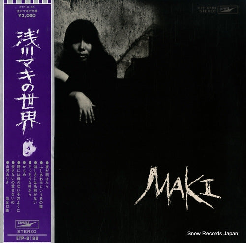 ASAKAWA, MAKI maki ETP-8188