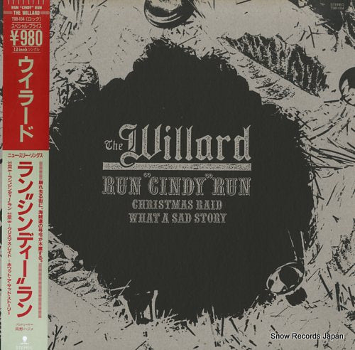 WILLARD, THE run cindy run T98-104