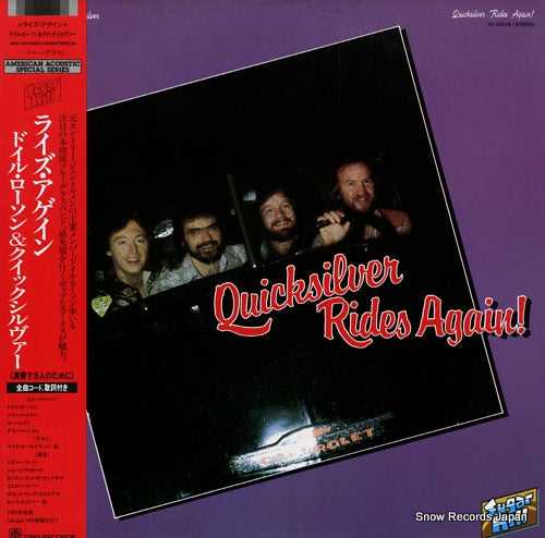 LAWSON, DOYLE, AND QUICKSILVER quicksilver rides again PA-20018