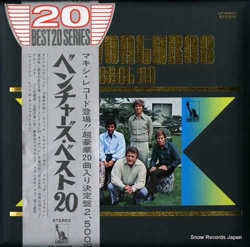 VENTURES, THE best 20 LP-99009