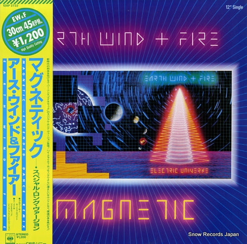 EARTH, WIND AND FIRE magnetic 12AP2733