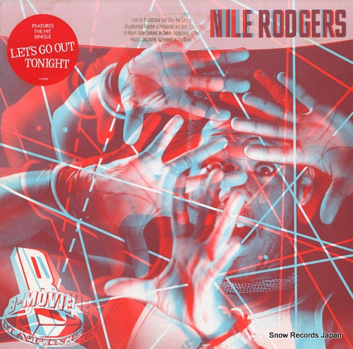 RODGERS, NILE b-movie matinee 925290-1