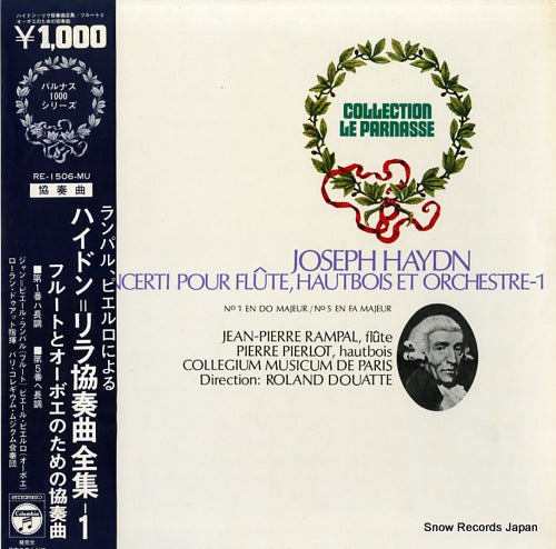 RAMPAL, JEAN-PIERRE haydn; concerti pour flute, hautbois et orchestre-1 RE-1506-MU