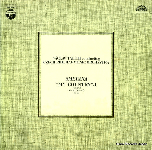 TALICH, VACLAV smetana; "my country"-1 HR-1039-S