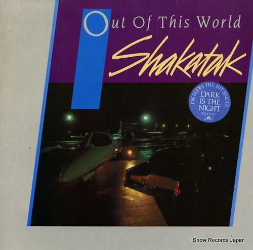 SHAKATAK out of this world POLD5115