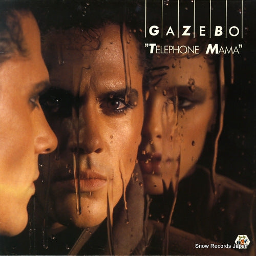 GAZEBO telephone mama 206581-620