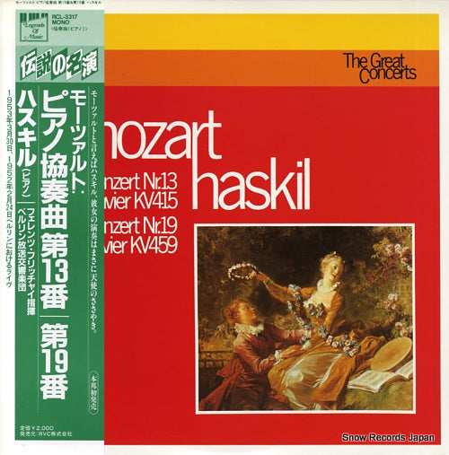 HASKIL, CLARA mozart; konzert nr.13 fur klavier kv415 and nr.19 fur klavier kv459 RCL-3317