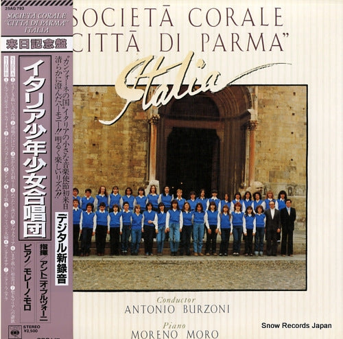 SOCIETA CORALE "CITTA DI PARMA" ITALIA societa corale "citta di parma" italia 25AG793