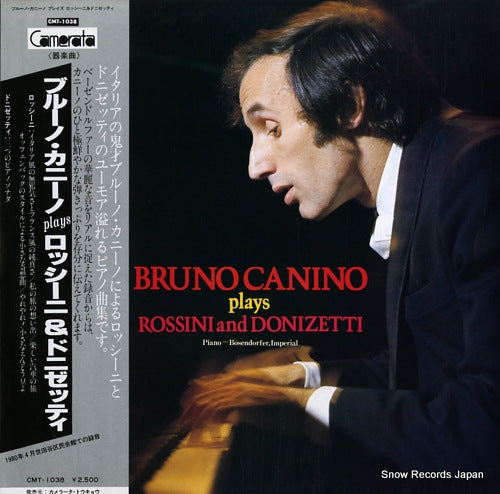 CANINO, BRUNO rossini and donizetti CMT-1038