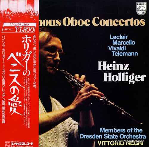 HOLLIGER, HEINZ famous oboe concertos 18PC-11