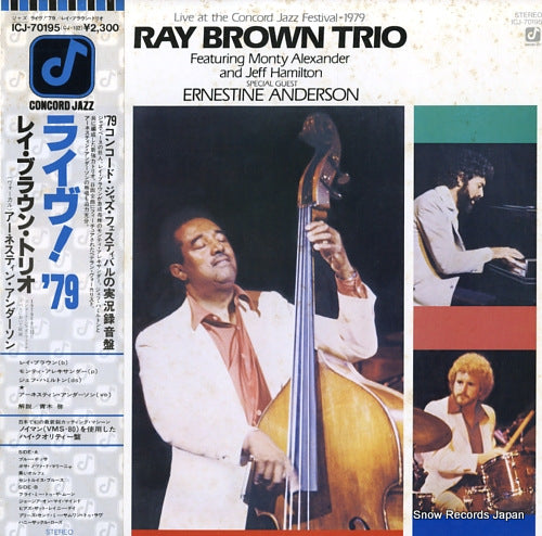 BROWN, RAY live at the concord jazz festival-1979 ICJ-70195
