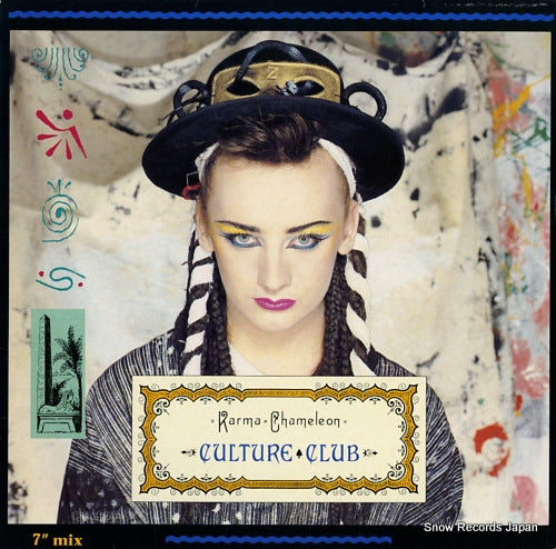 CULTURE CLUB karma chameleon VS612-12