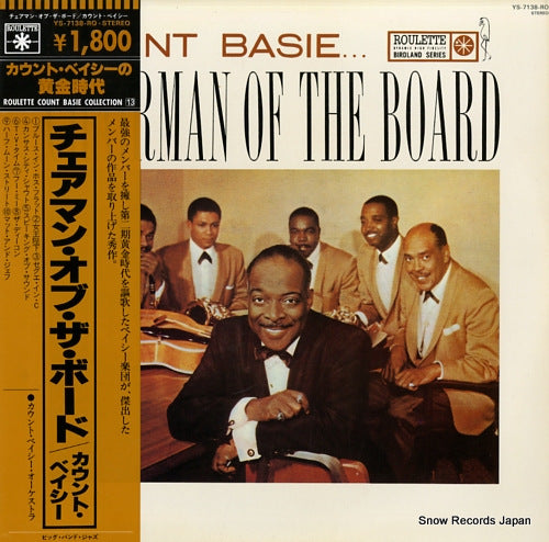 BASIE, COUNT chairman of the board YS-7138-RO