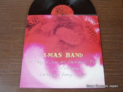 X-MAS BAND do they know it's christmas time VIB.31