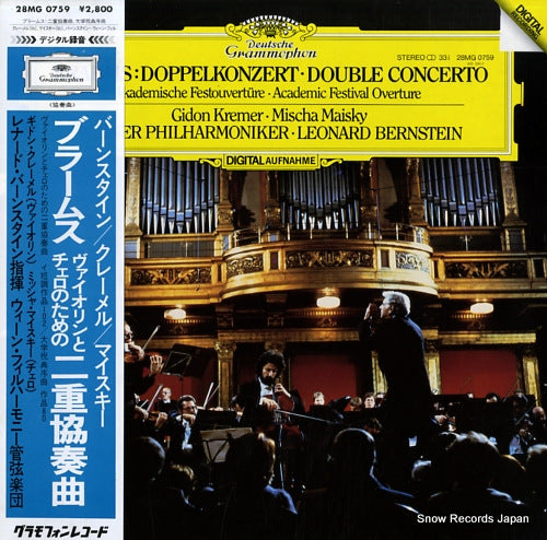 KREMER, GIDON / MISCHA MAISKY brahms; double concerto 28MG0759