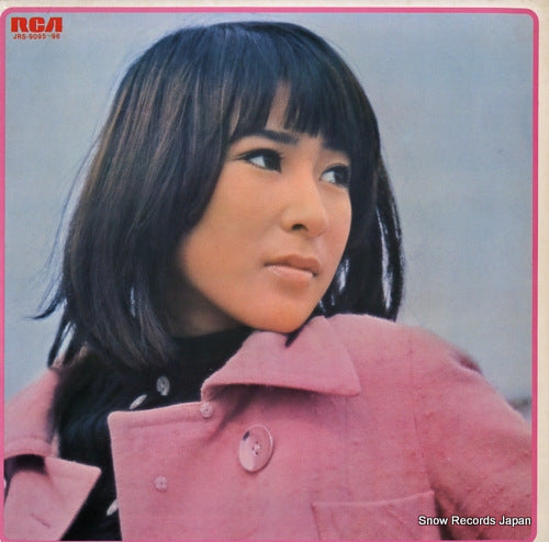 FUJI, KEIKO gokaban "fuji keiko deluxe" JRS-9095-96