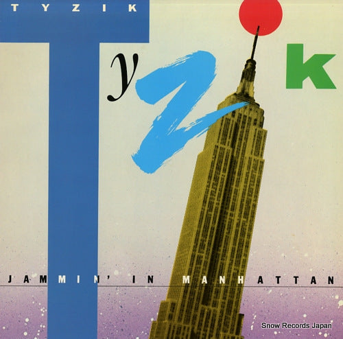 TYZIK, JEFF jammin' in manhattan 821605-1Y-1