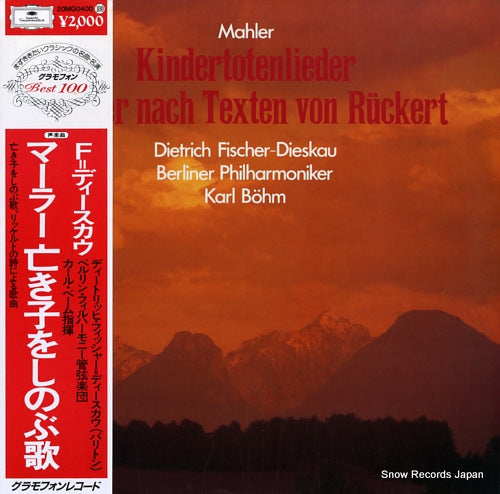 FISCHER-DIESKAU, DIETRICH mahler; kindertotenlieder 20MG0400