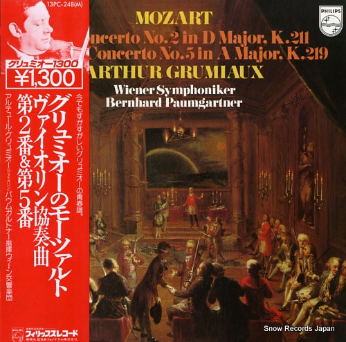 GRUMIAUX, ARHEUR mozart; violin concerto no.2 and no.5 13PC-248(M)