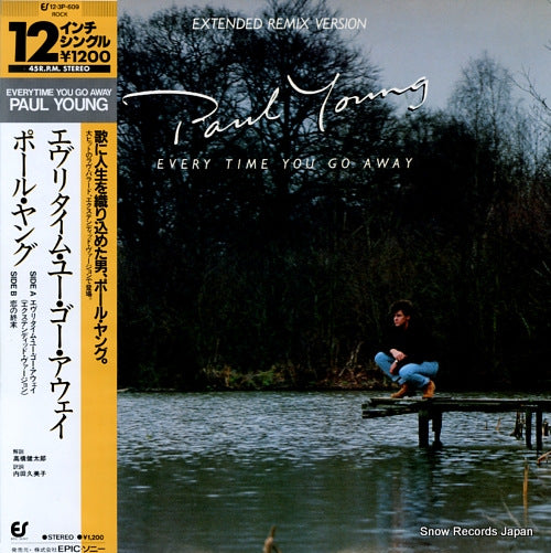 YOUNG, PAUL every time you go away 12.3P-609