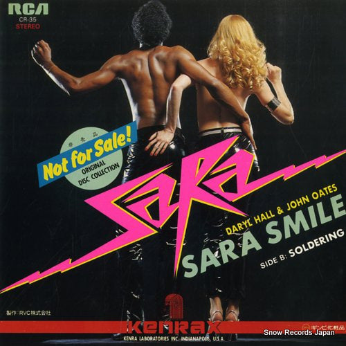 HALL, DARYL, AND JOHN OATES sara smile CR-35