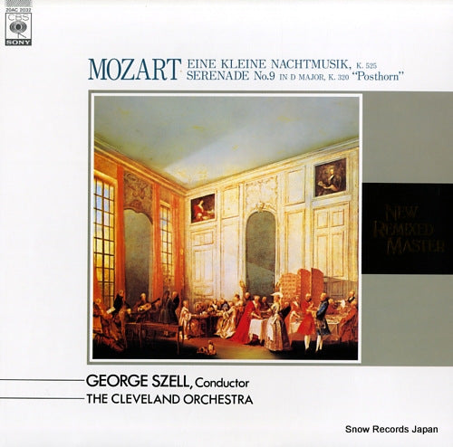 SZELL, GEORGE mozart; eine kleine nachtmusik / serenade no.9 "posthorn" 20AC2032