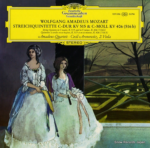 AMADEUS QUARTETT / CECIL ARONOWITZ mozart; streichquintette c-dur kv515 & c-moll kv406(516b) SLPM139356