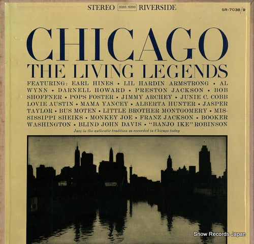 MONTGOMERY, LITTLE BROTHER chicago the living legends SR-7038/9