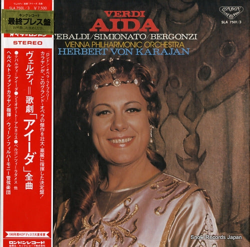 KARAJAN, HERBERT VON verdi; aida (complete) SLA7501/3