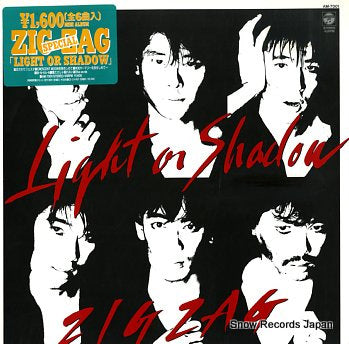 ZIG ZAG light or shadow AM-7001