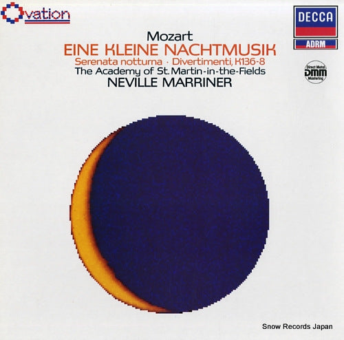 MARRINER, NEVILLE mozart; eine kleine nachtmusik 6.43504