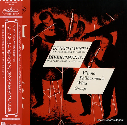 VIENNA PHILHARMONIC WIND GROUP, THE mozart; divertimento, k.anh.226, 227 G-10559