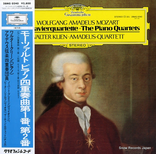 KLIEN, WALTER / AMADEUS-QUARTETT mozart; the piano quartets 28MG0240
