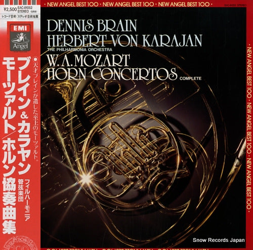 BRAIN, DENNIS / HERBERT VON KARAJAN mozart; horn concertos (complete) EAC-81052