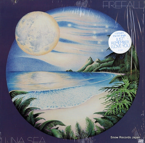 FIREFALL luna sea SD19101