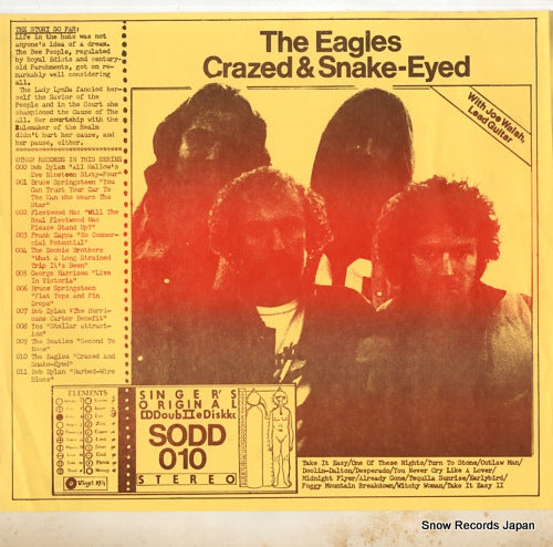 EAGLES, THE crazed & snake-eyed SODD-010