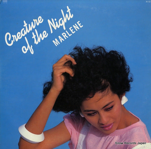 MARLENE creature of the night 12AH1756