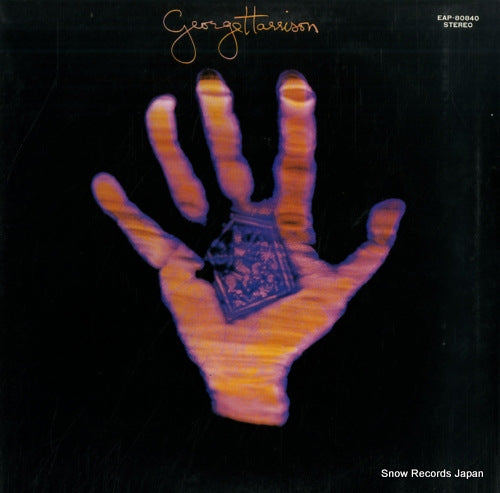 HARRISON, GEORGE living in the material world EAP-80840