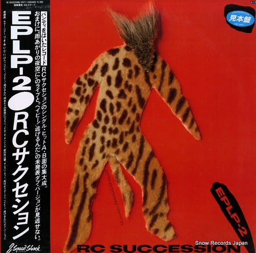 RC SUCCESSION eplp-2 S28S0002