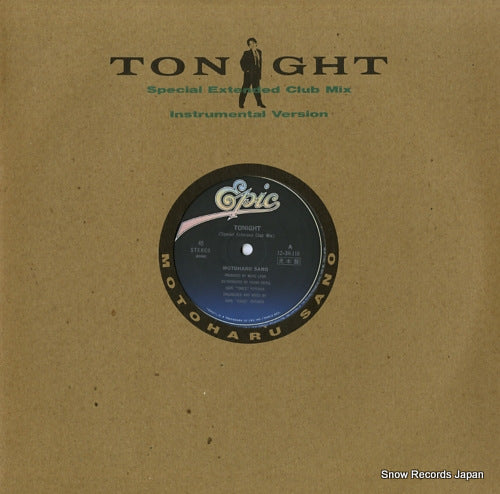 SANO, MOTOHARU tonight 12.3H-118