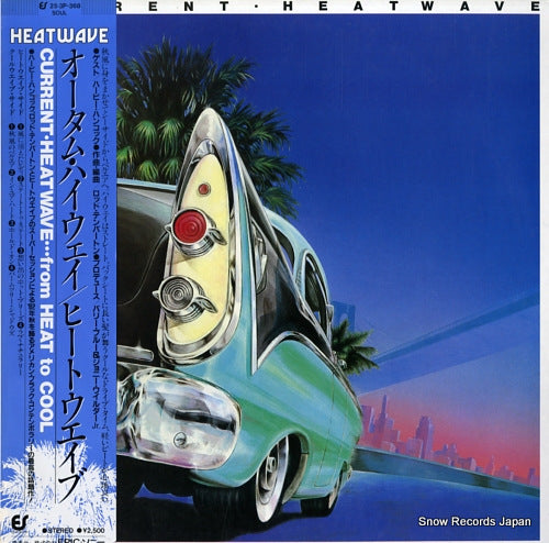 HEATWAVE current 25.3P-368