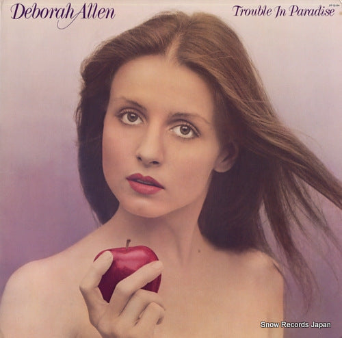 ALLEN, DEBORAH trouble in paradise ST-12104