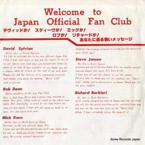 JAPAN welcome to japan official fan club 1J