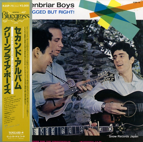 GREENBRIAR BOYS, THE ragged but right! K20P-75