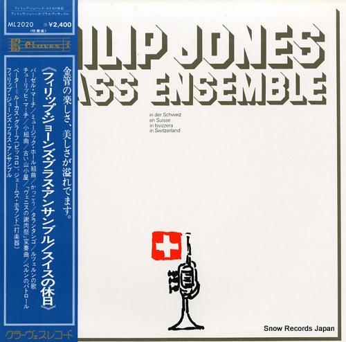 JONES, PHILIP, BRASS ENSEMBLE in switzerland ML2020