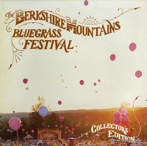 V/A the berkshire mountains bluegrass festival PRR0001
