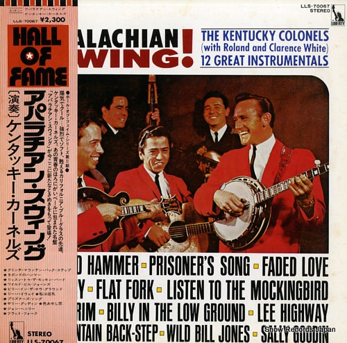 KENTUCKY COLONELS, THE appalachian swing LLS-70067