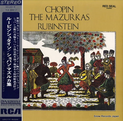 RUBINSTEIN, ARTUR chopin; the mazurkas SX-2018