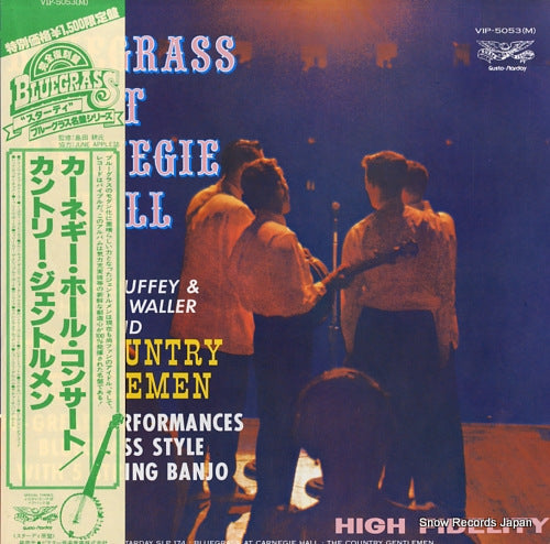COUNTRY GENTLEMEN, THE bluegrass at carnegie hall VIP-5053(M)
