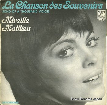 MATHIEU, MIREILLE  la chanson des souvenirs 6009141